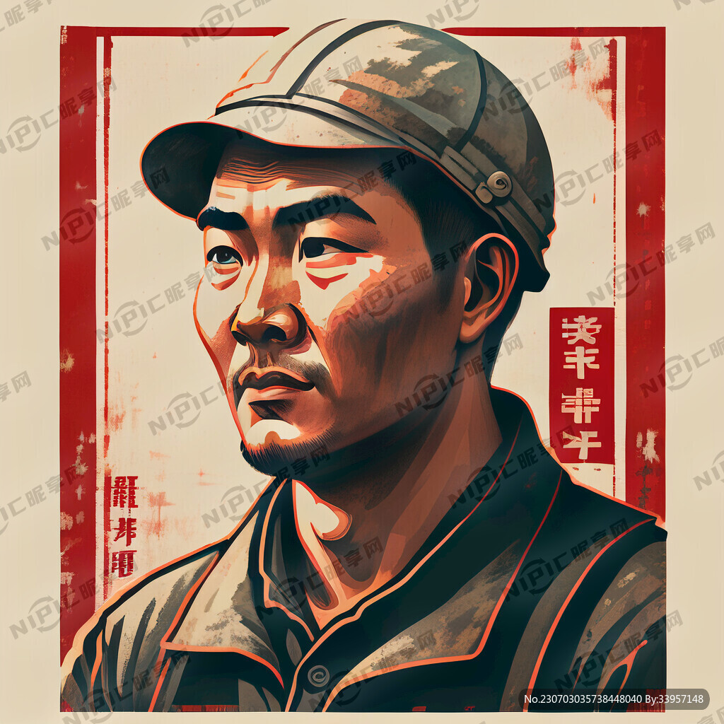 印刷男工人