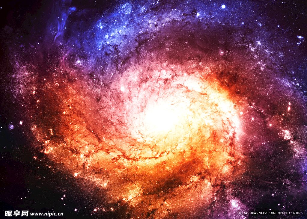 宇宙光效