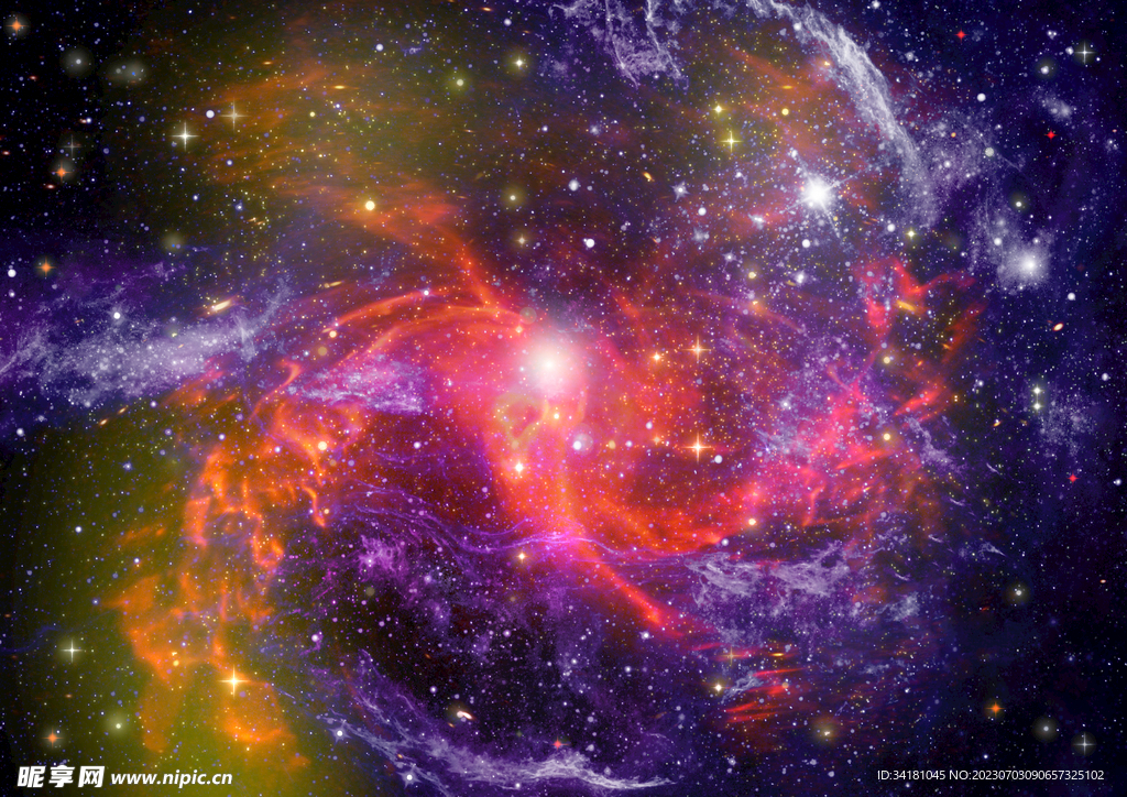 宇宙