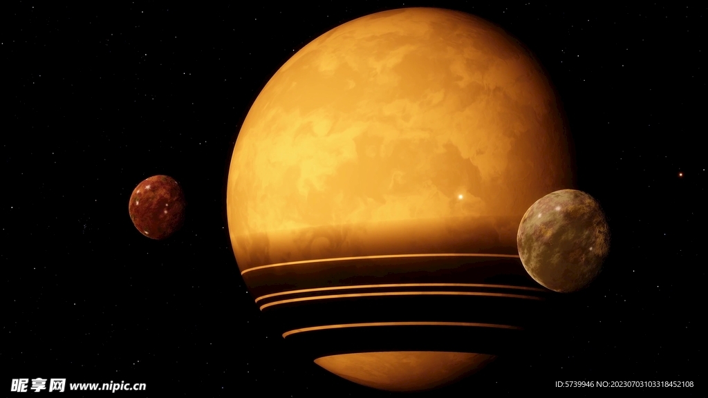 宇宙星空