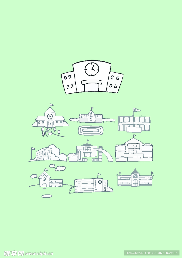 简笔画建筑