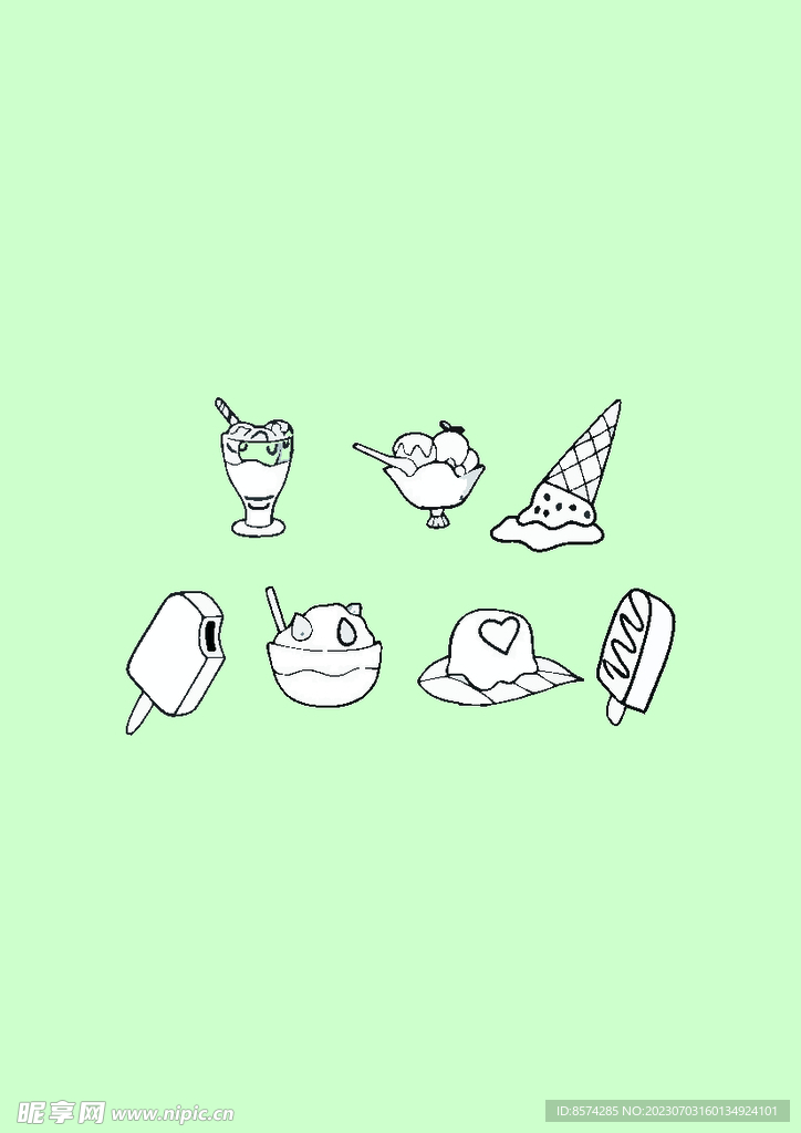 简笔画冰淇淋