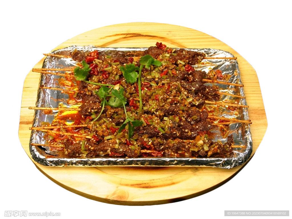 烤串