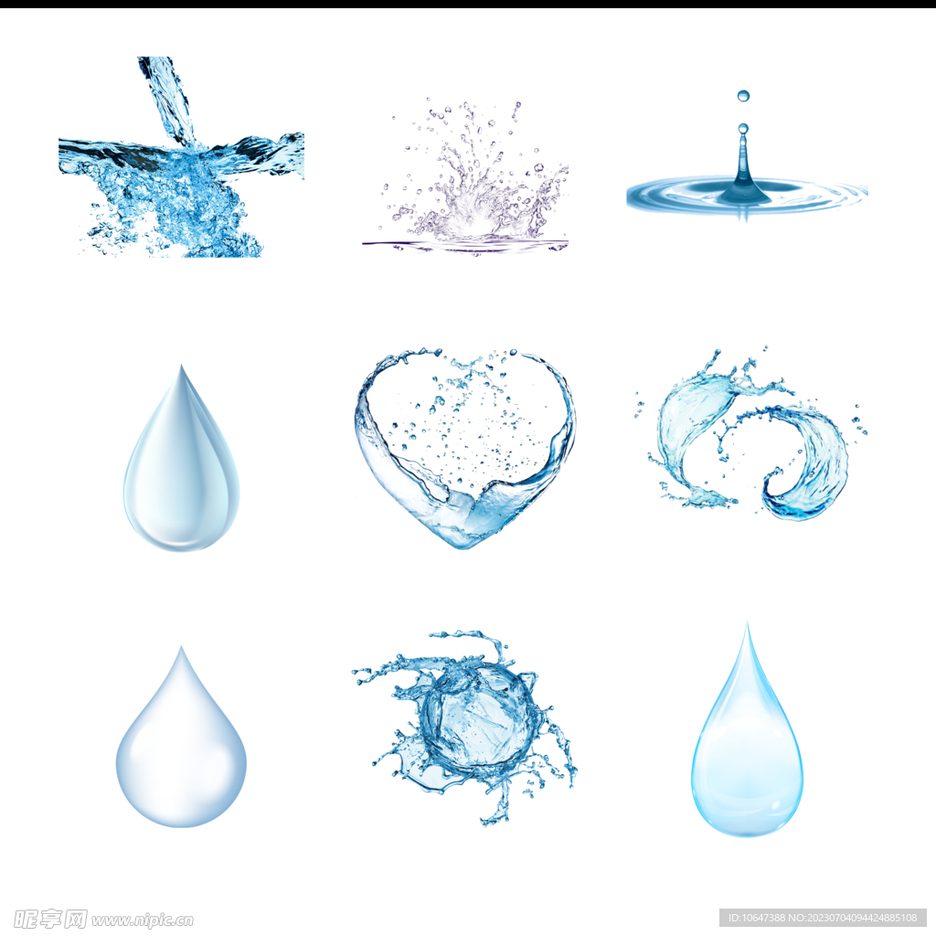 水花