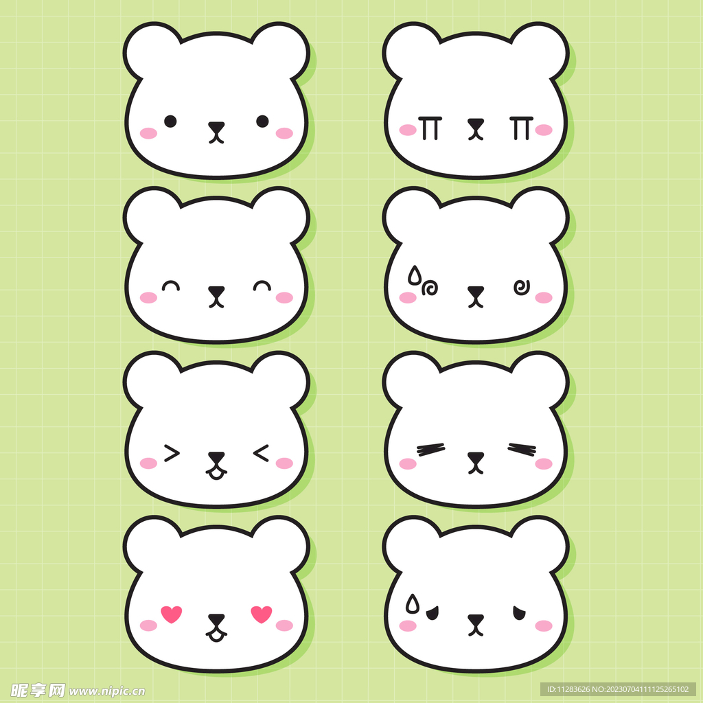 小熊表情