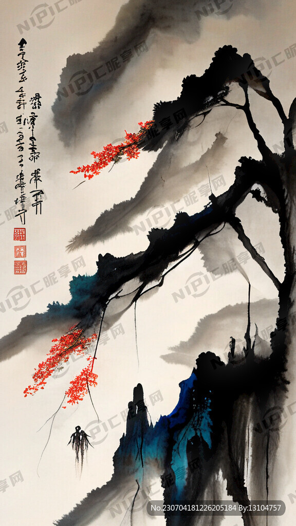 吉祥如意
