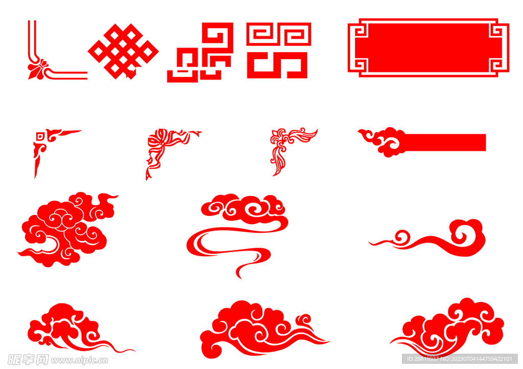 边框