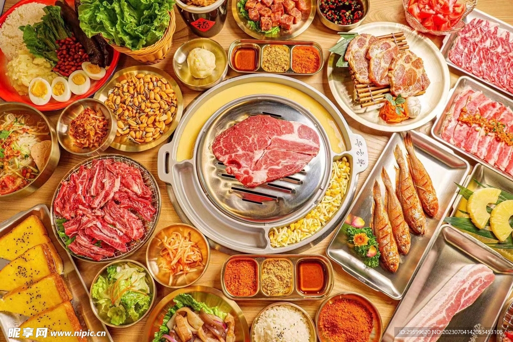 烤肉