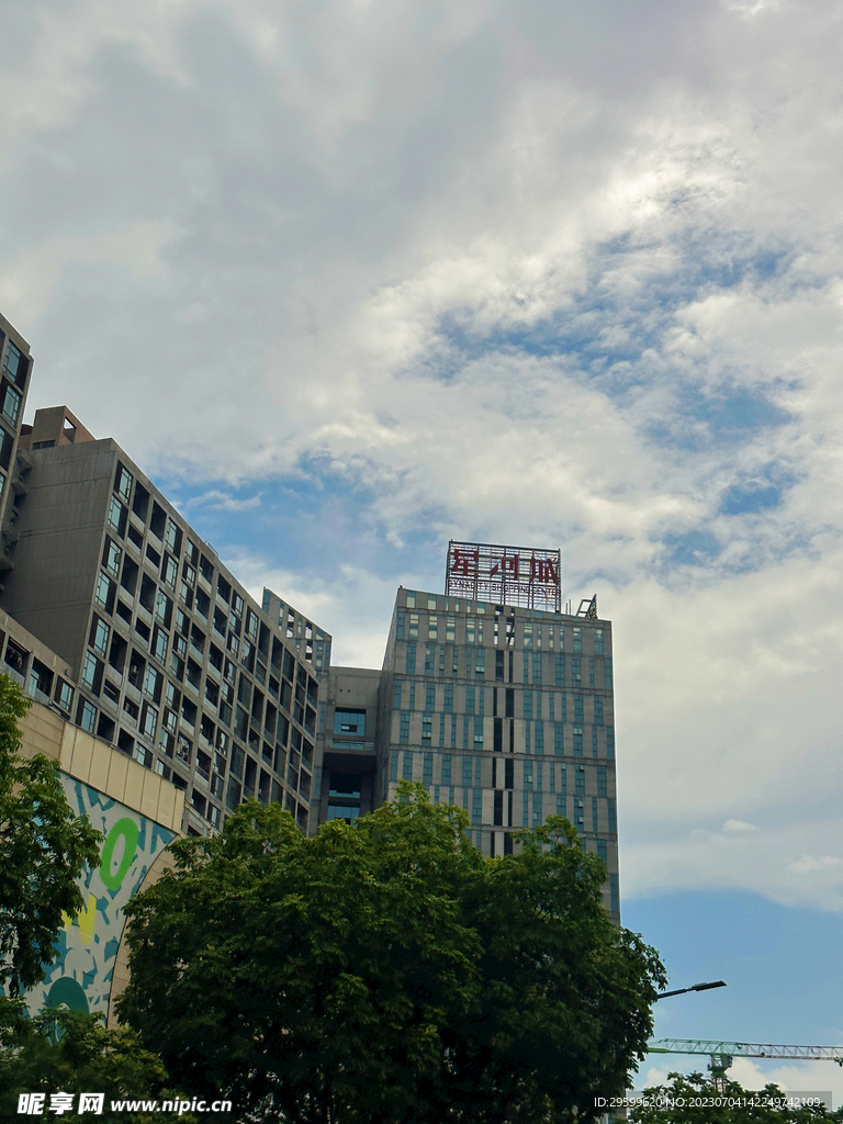 城市建筑