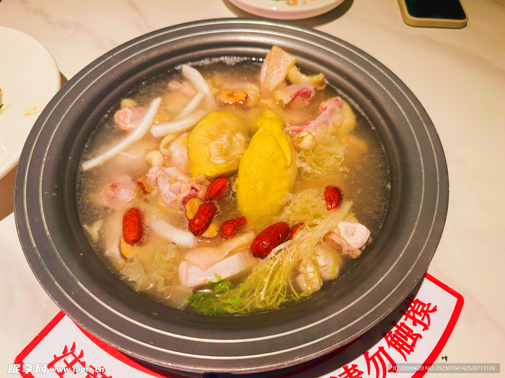 榴莲炖鸡很常见的一道美食，好喝简单，味道特别 - Foodlife