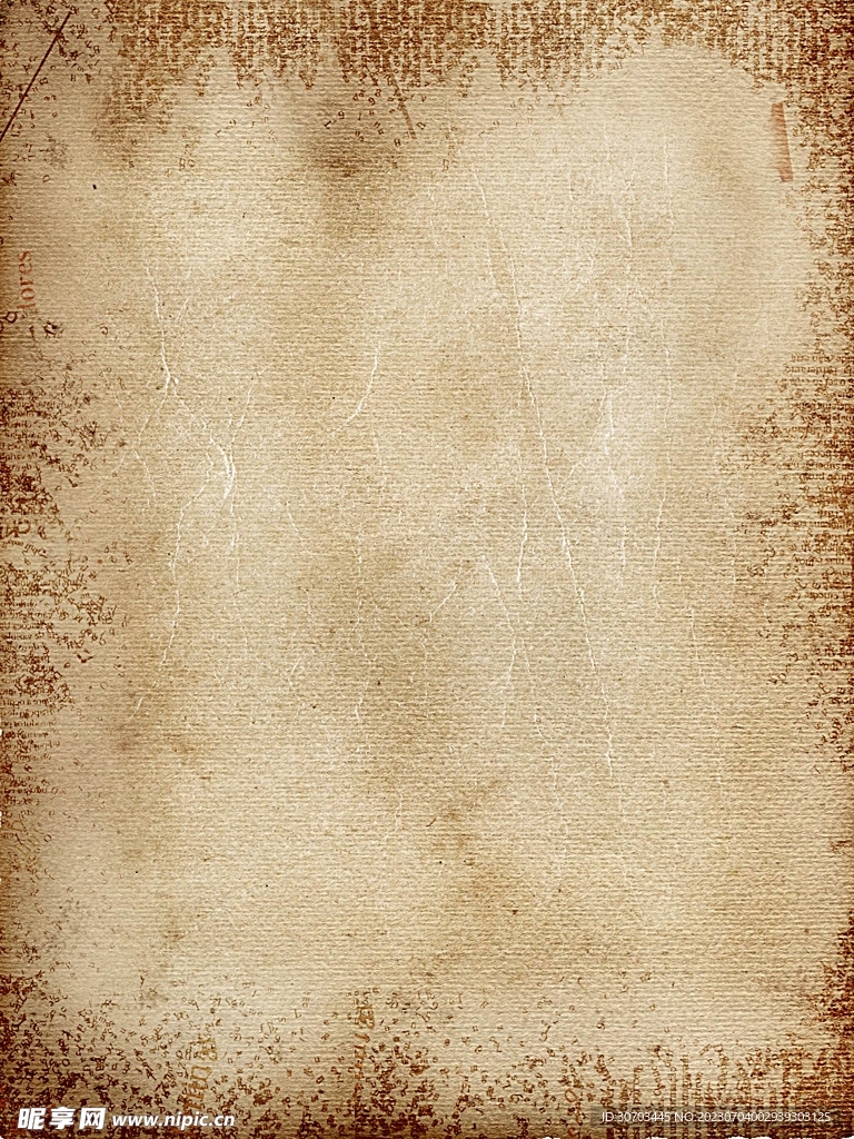 牛皮纸