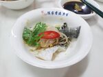 潮州鱼生