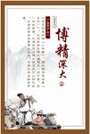足疗养生