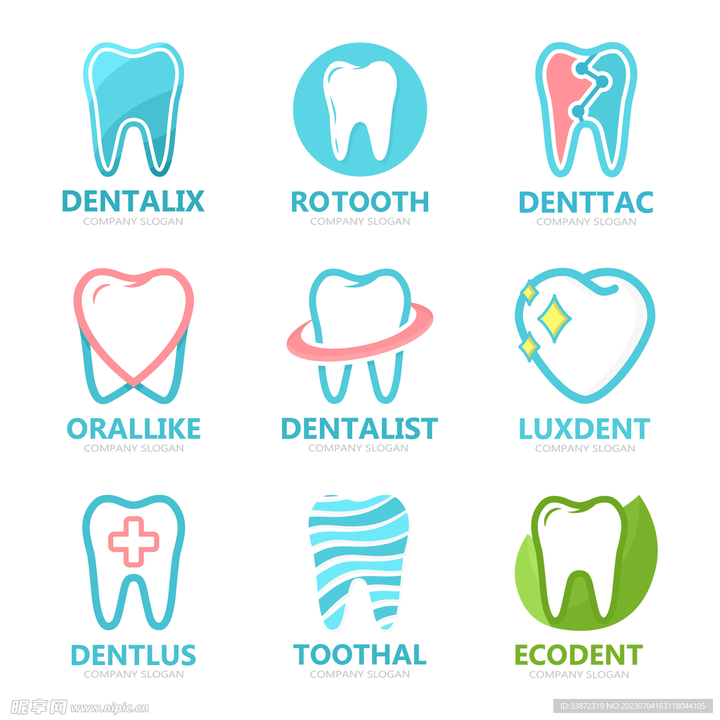 牙齿标志矢量素材