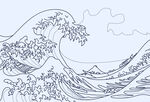 卡通海浪