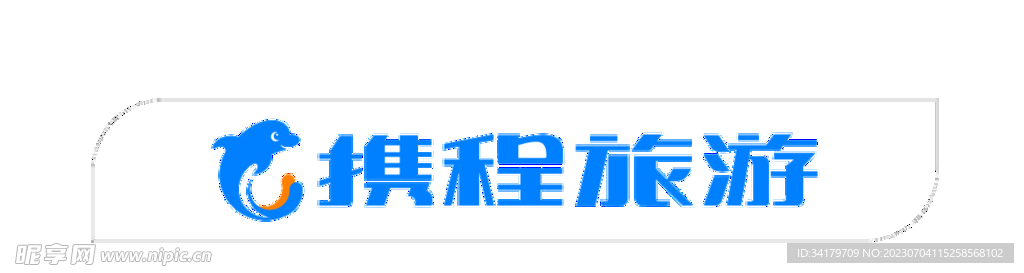 携程logo