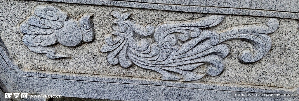 石雕刻