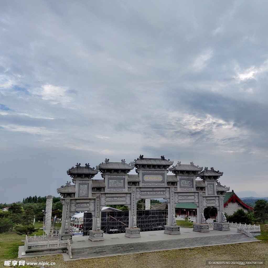 景区门口风景