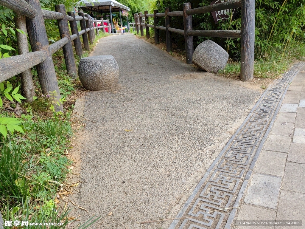 景区小道