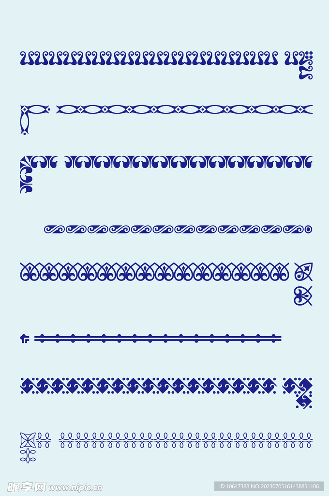 花纹