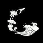 黑白手绘莲花云朵元素