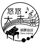 钢琴标志