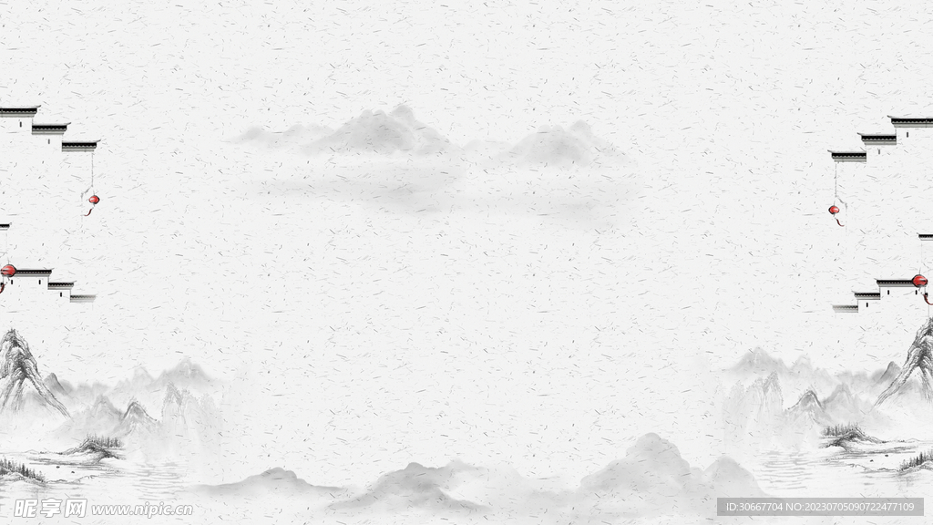 水墨山