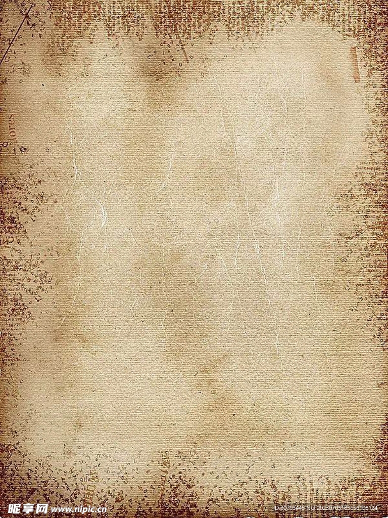 牛皮纸