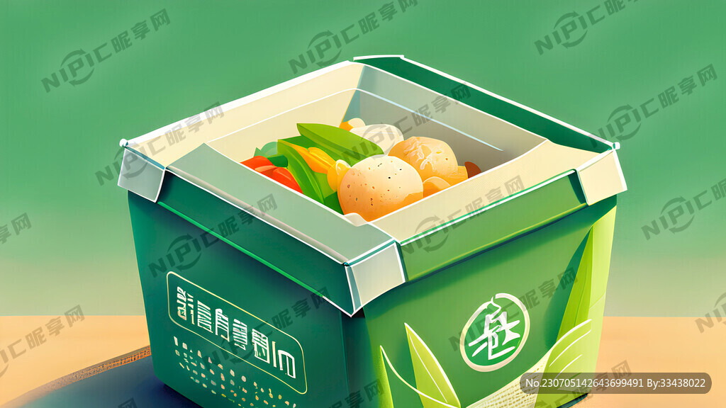 处暑节气的海报 绿色环保