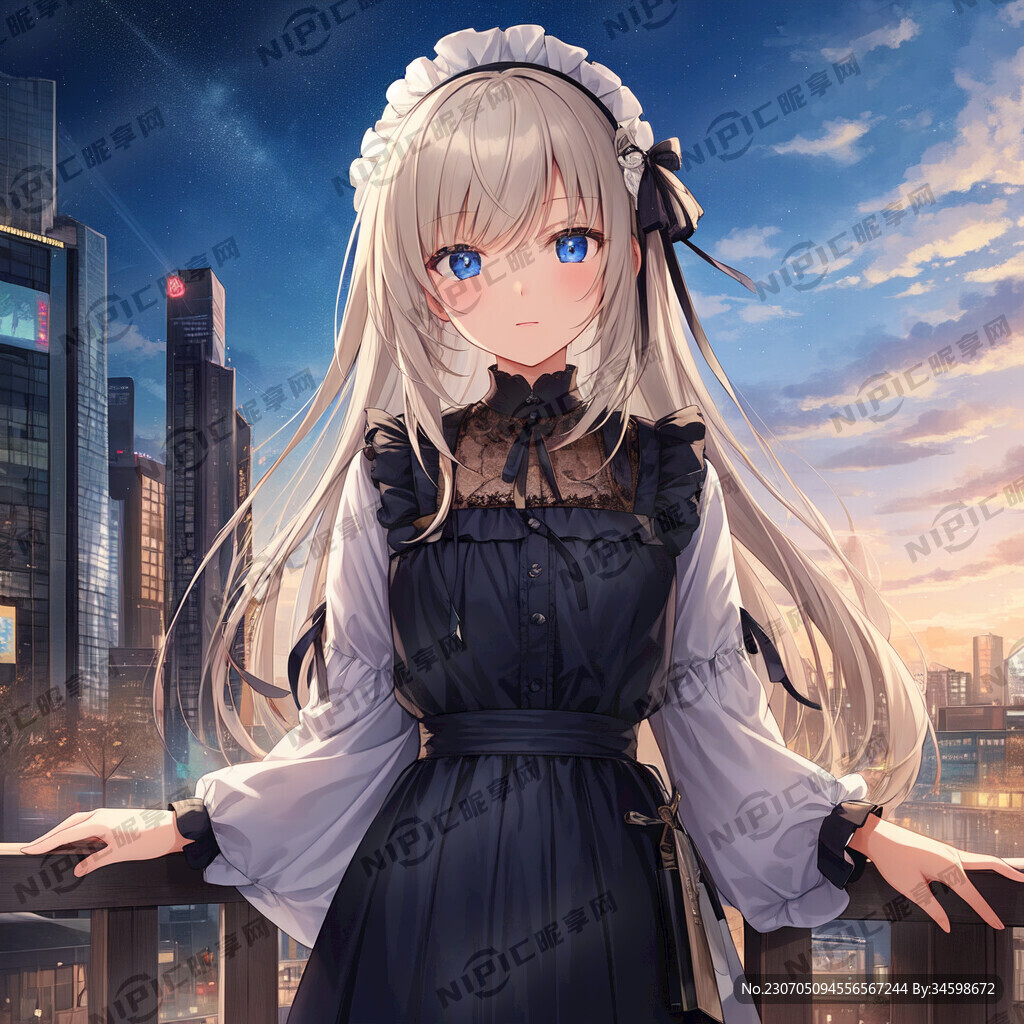 少女