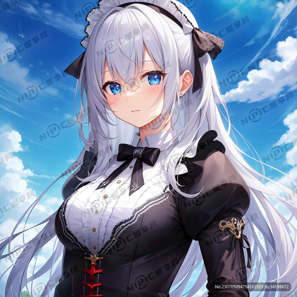 少女