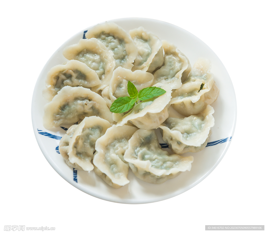水饺