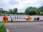 标语