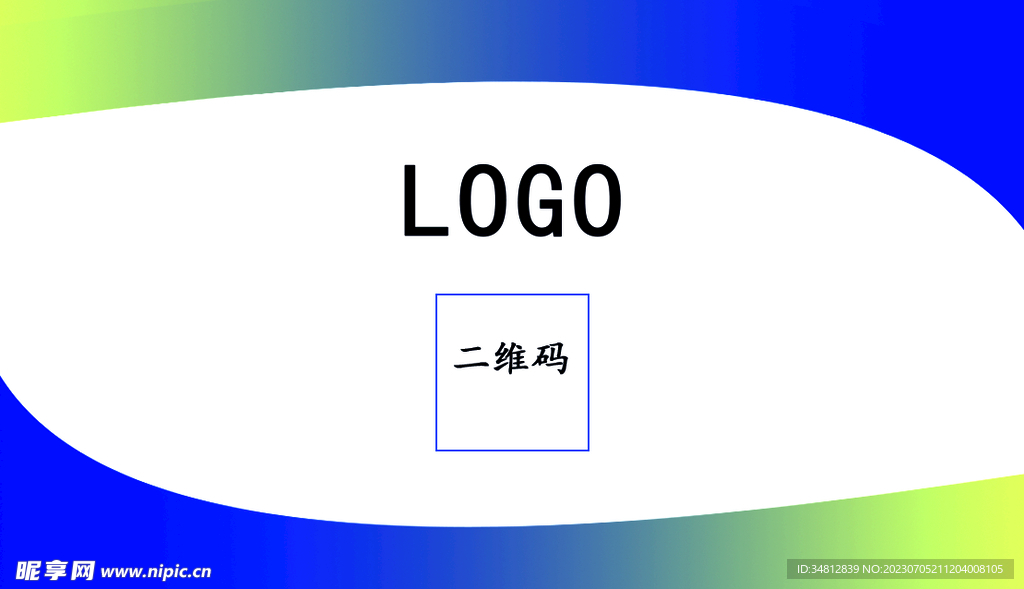 名片背面