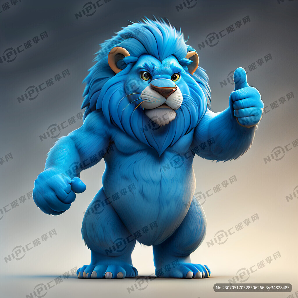 蓝色狮子皮克斯风格威猛站立竖起