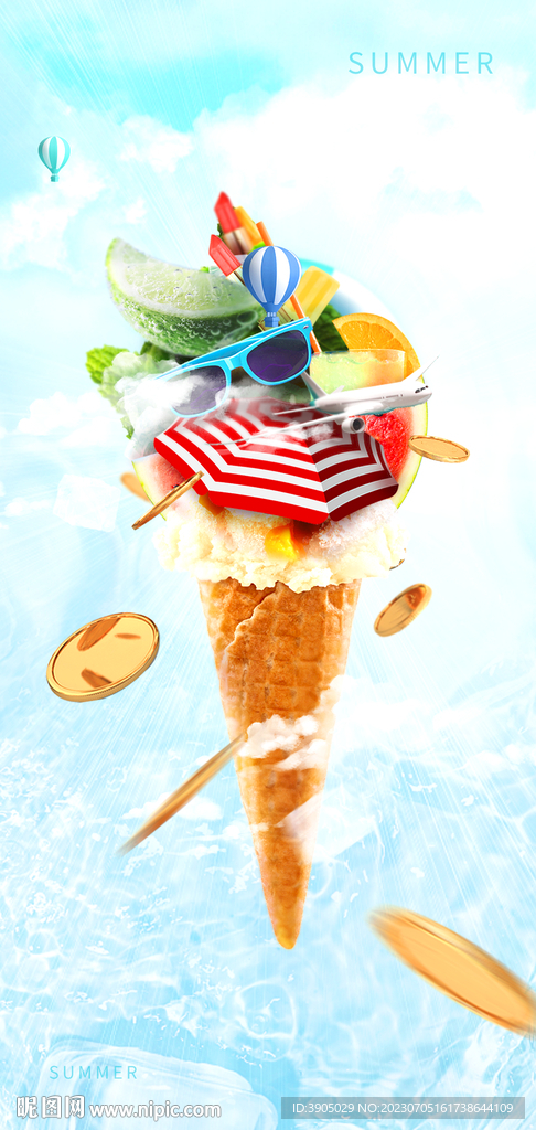 夏日