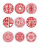 福字剪纸