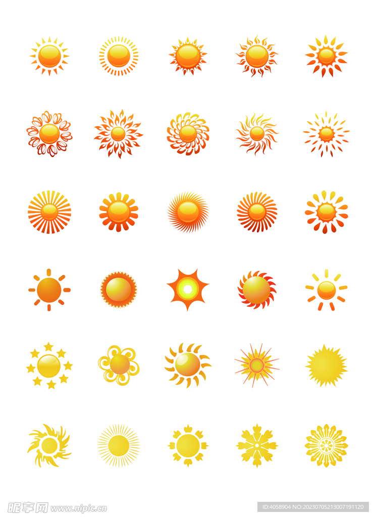 太阳图标