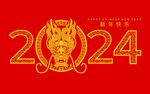 2024龙年新年