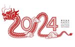 2024龙年新年 