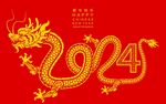 2024龙年新年 