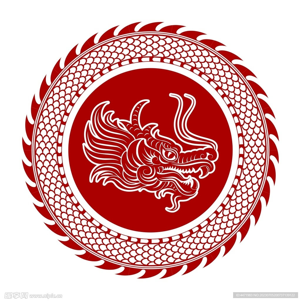 2024龙年新年