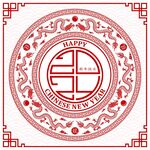 2024龙年新年 