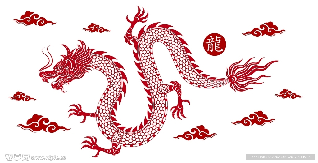 2024龙年新年 
