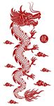 2024龙年新年 