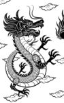 2024龙年新年