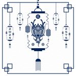 2024龙年新年 