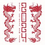 2024龙年新年 