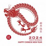 2024龙年新年 
