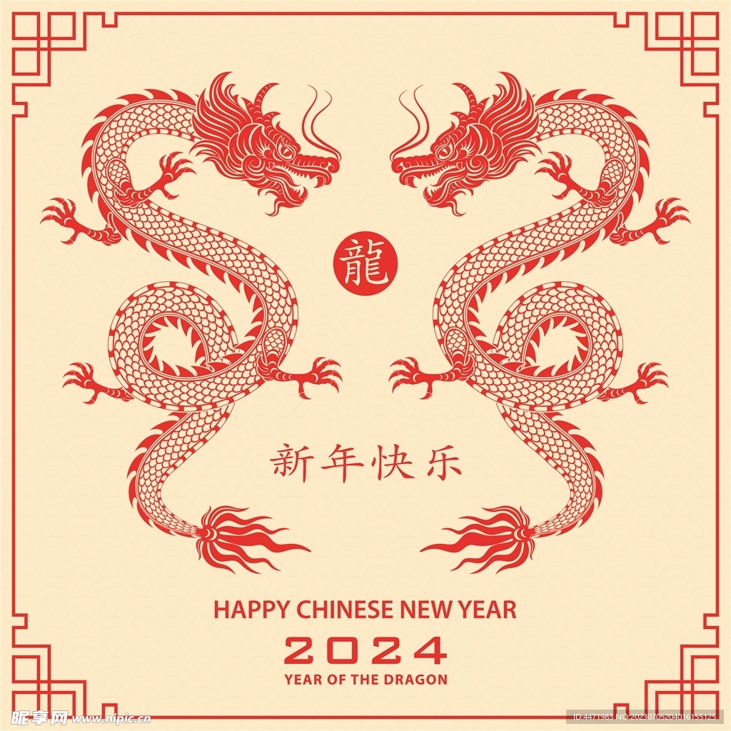 2024 年开业吉日和最适宜开业的日期 (2024年开奶茶店有钱赚吗)